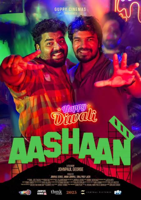Aashaan (Malayalam)